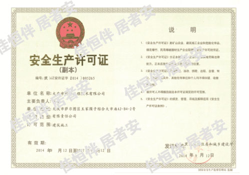 ���a(ch��n)�S���C