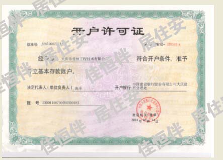 �_���S���C