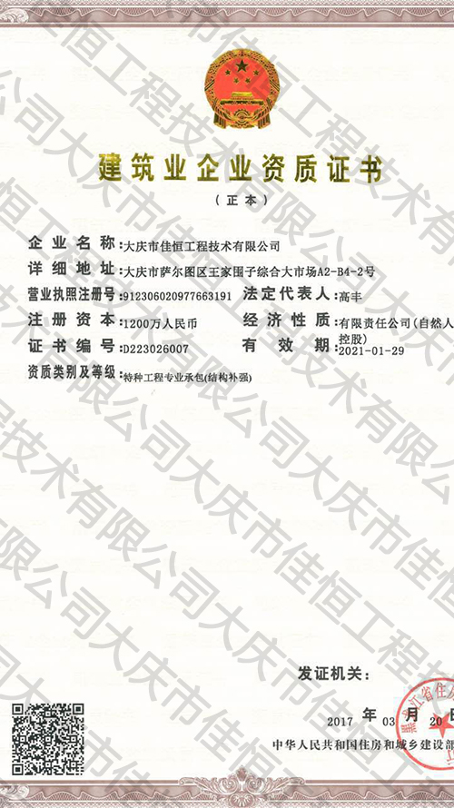 �����I(y��)��I(y��)�Y�|(zh��)�C��